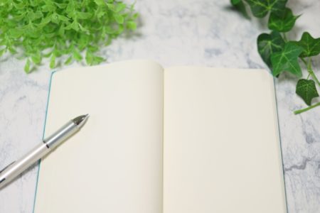 情報は１冊のノートに！