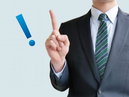 頭がいい人は、〇〇ができる人