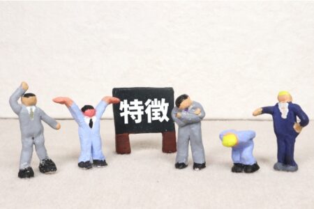 １＋１＞２になるチームとは？