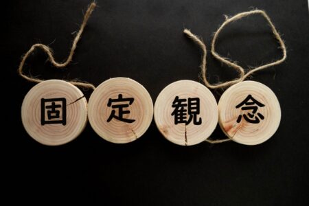 プレイングマネージャー 3つの誤解