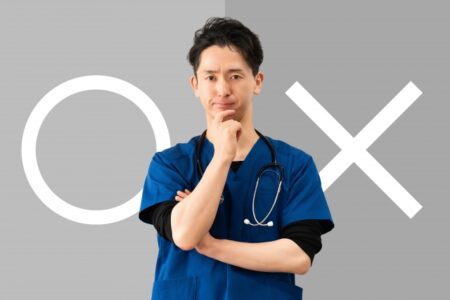 50代からは、〇〇を忘れる